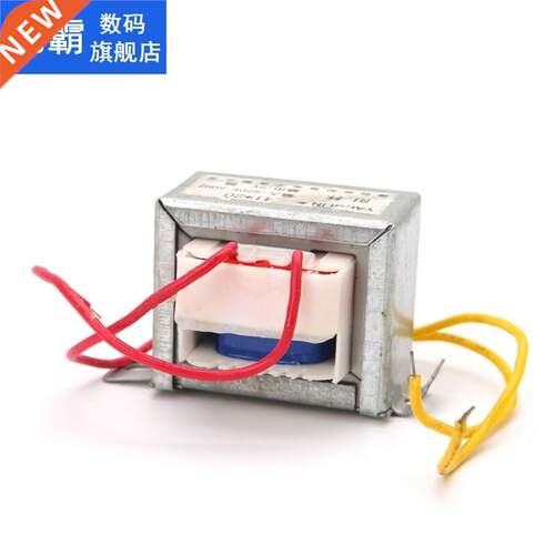 5W Power Trans适用于mer AC 220V To AC 9V Local Welder 适用于
