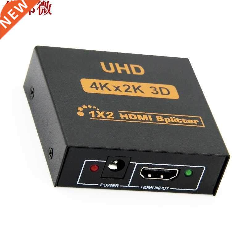 4K Splitter UHD D HD HDMI Splitter HDMI 1X2 1080P Switch Sp