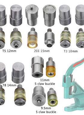 9.5-15mm Manual Claw Brace Clasp Snap Mold Press Machine But