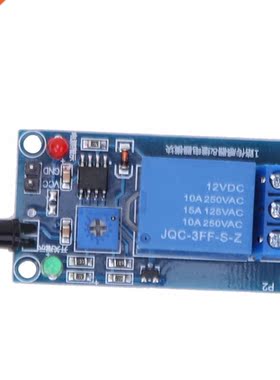 Infred Fire Detection Sensor Module Flame Sensing Relay Mo