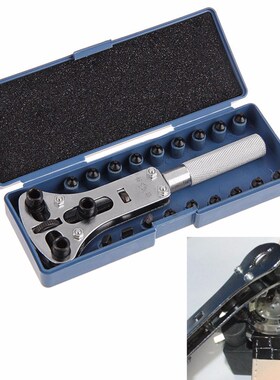 Wrench Repair Kit Tool Adjustable Watch Back Case Cover Open