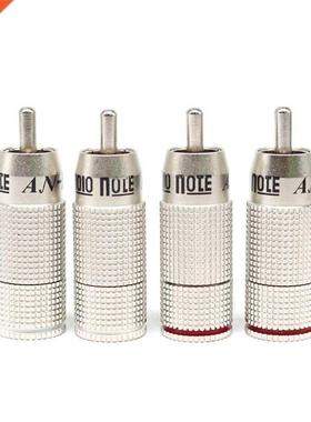 4Pcs HiFi Audio Adapte AN-VX Zero Impedance Silver Plated RC
