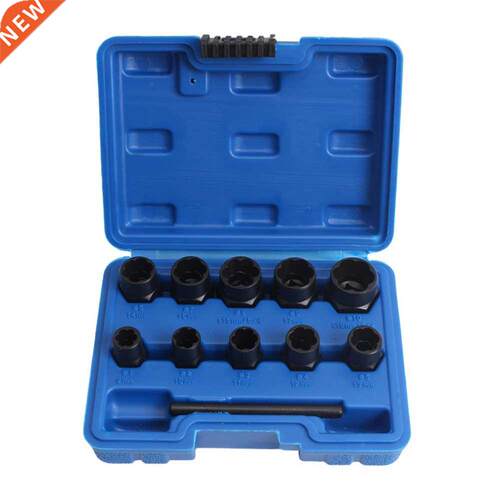 11Pcs Professional Nut Bolt Extractor Socket Set Damaged Rus