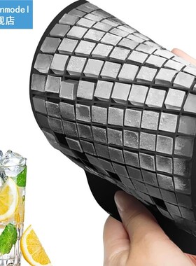 1pc Food Grade Silicone Ice Cube Tray Creative Mini Square 1