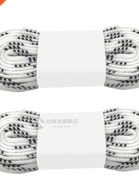 1 Pair Professional Ice Hockey Skate Laces Waxed Shoelaces A