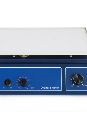 Lab Oscillator Orbital Rotator Shaker Platform Blender Bioch