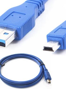 USB3.0 TO MINI 10Pin USB3.0 AM-MINI10P 1.5M
