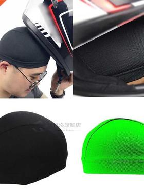 Quick s Drying Hat Cycling Skull Cap Bike Motorbike nder Hel