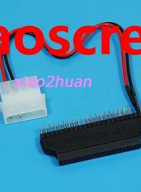 IDE Laptop 2,5 à 3,5 pouces dur Adaptateur Convertiss