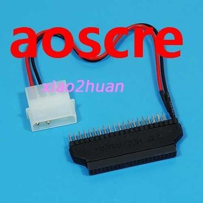 IDE Laptop 2,5 à 3,5 pouces dur Adaptateur Convertiss