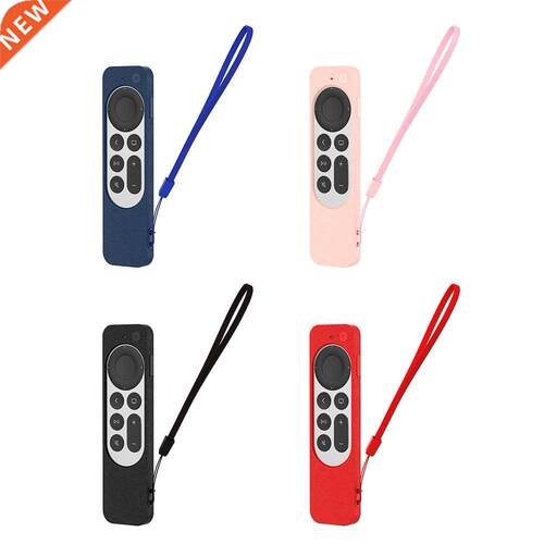 For Apple TV 4k 2021 Model Silicone Remote Control Protectiv
