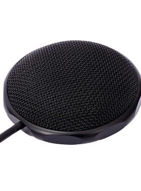 SB Omni-directional Condenser Microphone Mic for Meeting Bus