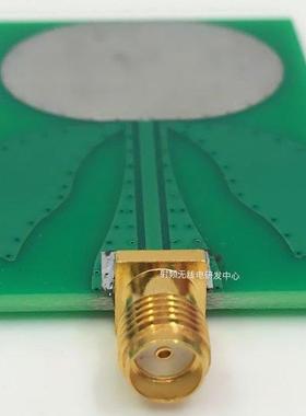 Ultra-wideband UWB Sunflower Antenna