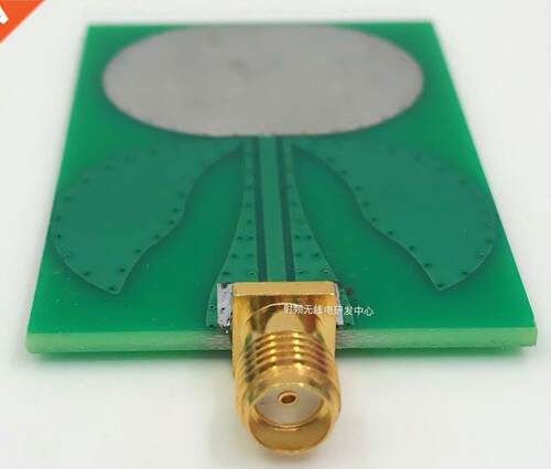 Ultra-wideband UWB Sunflower Antenna