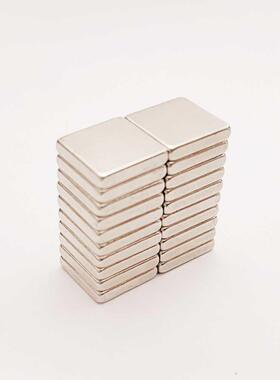 20PCS 10x10x2mm Powerful Small Pack Magnets Super Neodymium