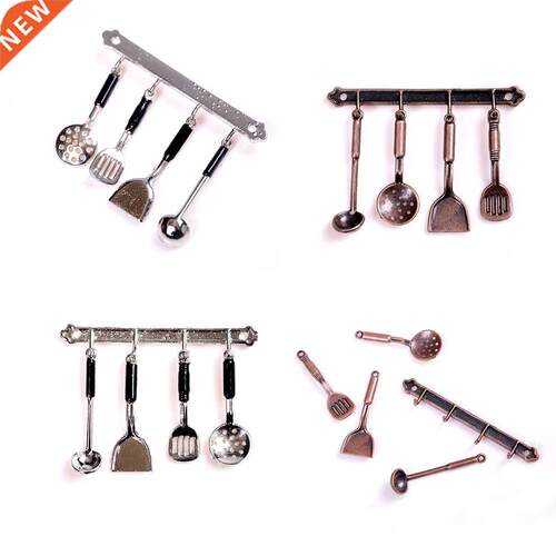 1set 1/12 Scale Dollhouse Miniature Metal Frypan Frying Pans