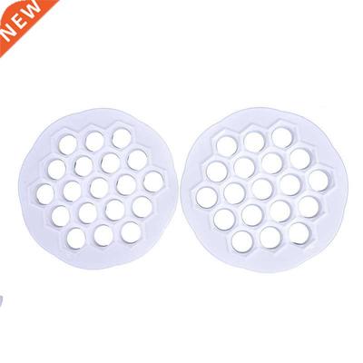 19 Holes Kitchen Pastry Tools 21x 2cm Dumpling Mold  Ravi