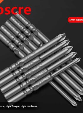 BROPPE 801 Phillips Electric Screwdriver Bit S2 Alloy Steel