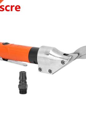 Pneumatic Tools Pistola De Aire Comprimido 1/4in Air Shears