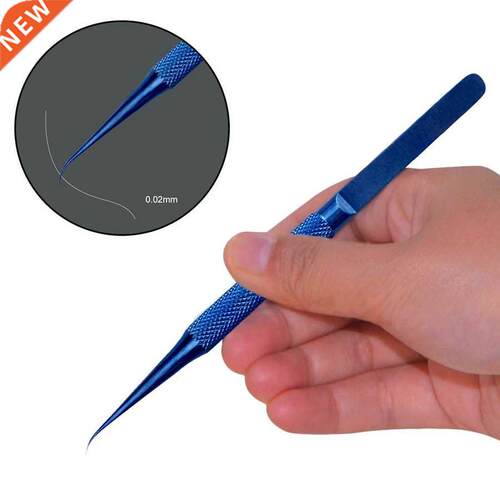 Titanium alloy tweezers professional maintenance tool 0.15mm