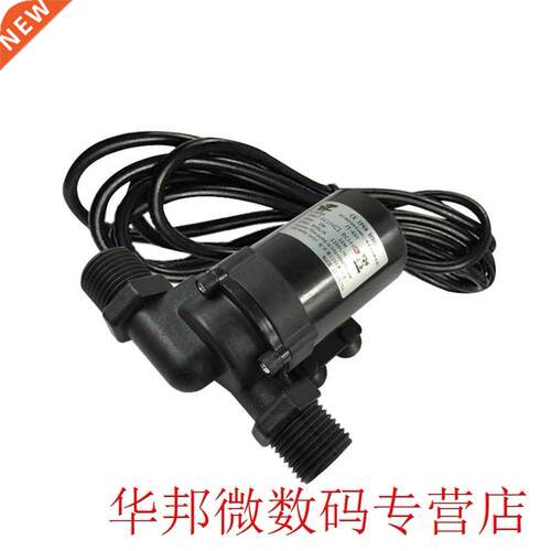 With Cable Plastic Submersible Motor DC Fish Tank Garden Min