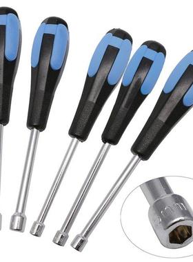 Steel Socket Wrenches Hex Nut Repair Handle Tool 5mm 5.5mm 6