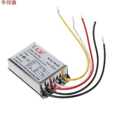 2000W Two Road Independence Control Change Frequency Power S