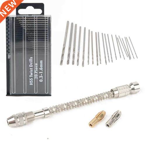 20pcs Micro Bit Set Drilling 0.3-1.6mm 2pcs Chucks Tool With