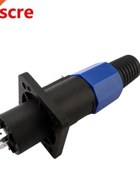 Speaker Connector Locking Plug and Socket 4 Pin Copper core