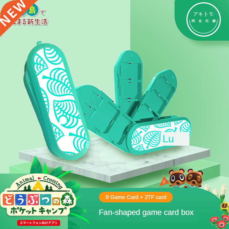 For Nintendo Switch Game Card Storage Box Cartridge Design