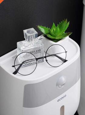 Bathroom Tissue Holder Wall Mounted Toilet Paper Box Waterpr