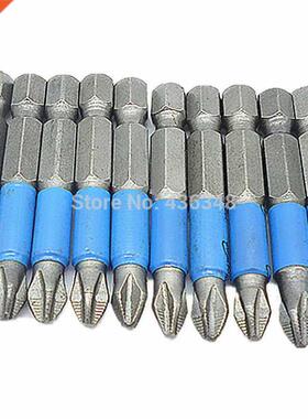 10pc 50mm Non Slip Drill Bit Skid Screw Hex Ph2 1/4