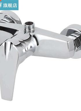 G1/2 Bathroom Shower Faucet Water Mixer Valve Electroplating