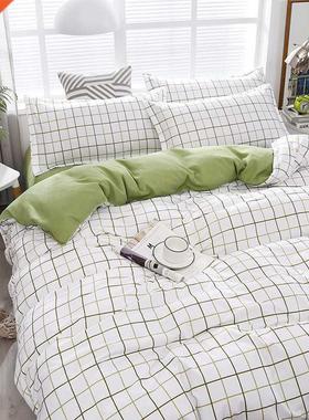 Fshion Bedding Set White Green Double Bed Linens Quilt Duve