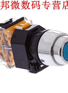 On/Off/Op Drie  Positie Keuzeschakelaar Toetsvergrendelings