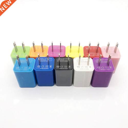 Random Color Practical US Plug 2.1A Wall Power Adapter Comp