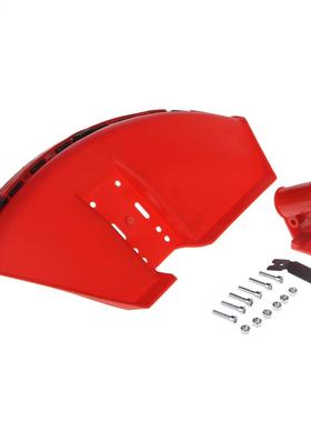 CG520 430 Brushcutter Protection Cover Grass Trimmer 26mm Bl