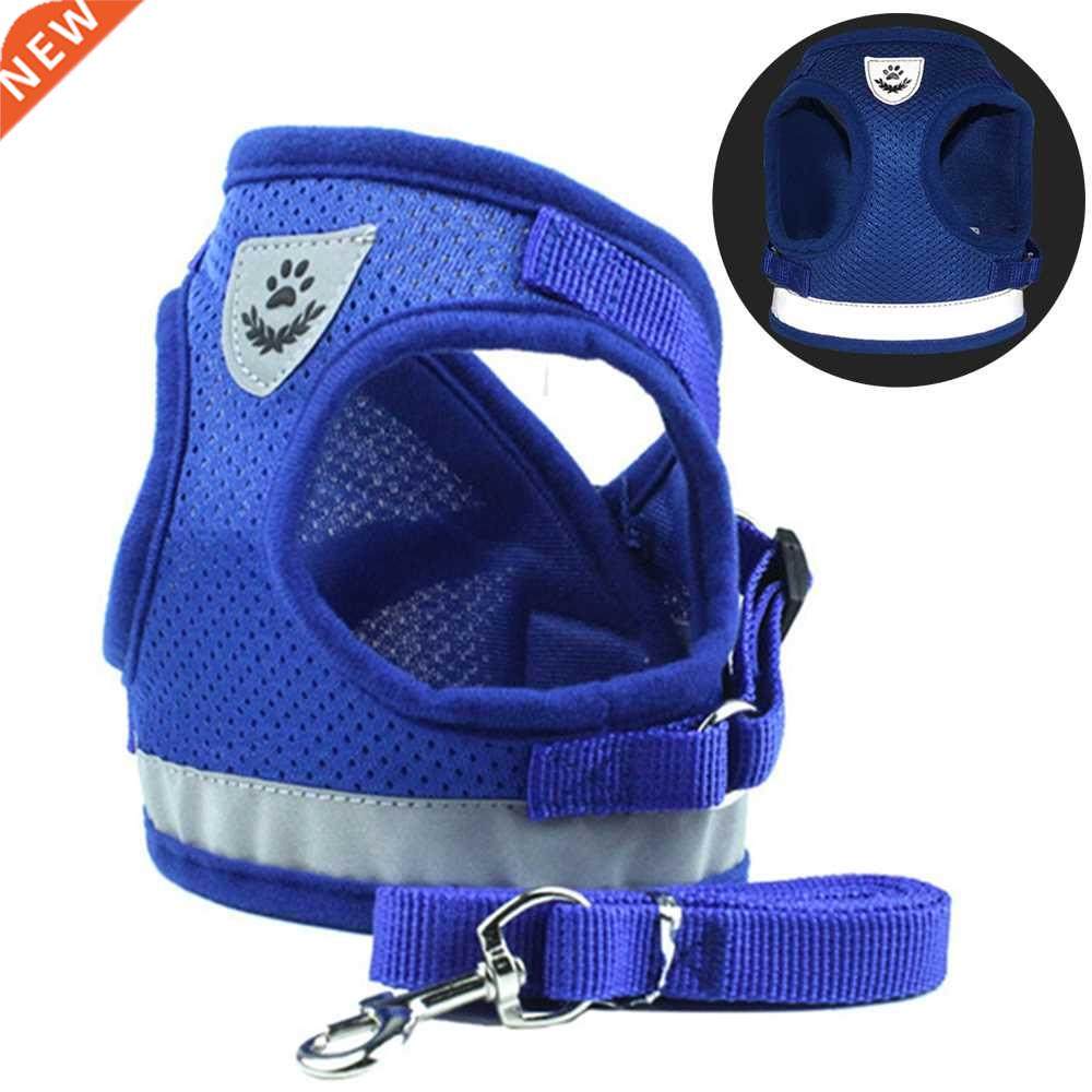 Dog Harness And Leash Set Reflective Breathable Adjustable V