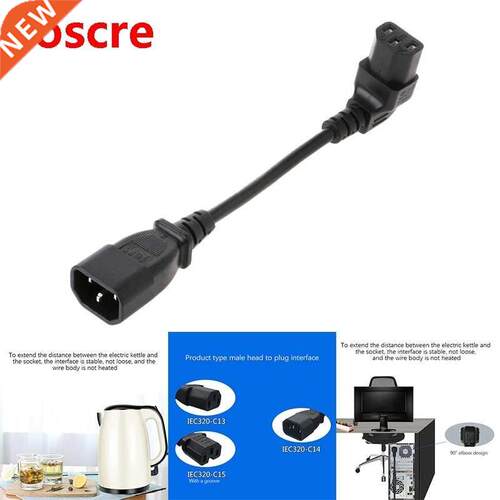 Power Extension Cord, C14 to C13 Pin Type Male to Female Pow