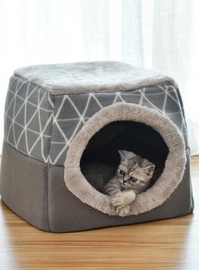 Soft Pet Bed Kennel Dog Cat Winter Warm Sleeping Resting Nes