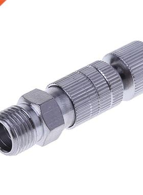 Disconnect Release Coupling Adapter Airbrush Quick Connecter