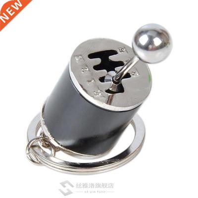 Car Tuning Parts Shift Keychain Key Ring VW Polo Golf Jett