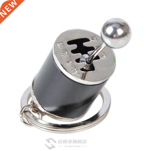 Car Tuning Parts Shift Keychain Key Ring VW Polo Golf Jett