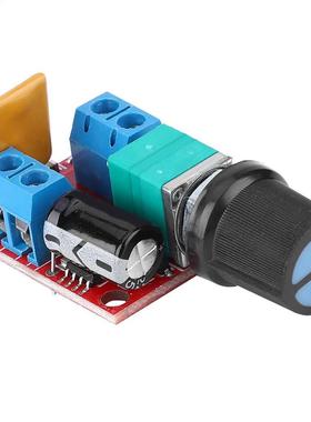 DC 3V/6V/12V/24V/35V Motor Speed Controller PWM Regulator Mo