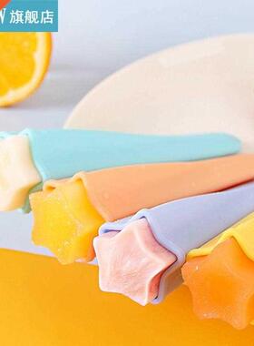 1pc Solid Color Silicone Ice Pop Mold Ice Cream Maki