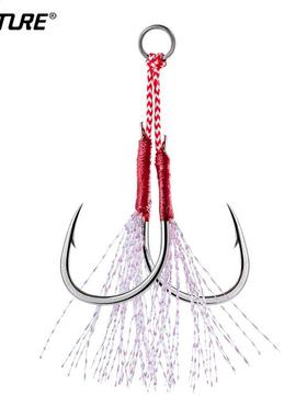 Goture 5pcs/lot Corbon Steel Double Hooks #1 #2 #3 #4 Strong