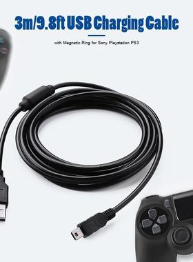 3m USB Charge Cable Cord with Magnetic Ring USB Stable Safet