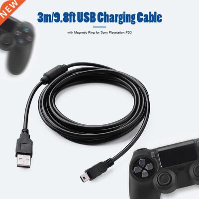 3m USB Charge Cable Cord with Magnetic Ring USB Stable Safet