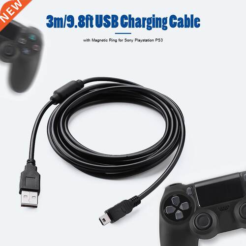 3m USB Charge Cable Cord with Magnetic Ring USB Stable Safet