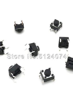 1000pcs/lot 6*6*5 Touch button switch 6*6*5MM Push button sw